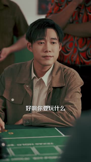 时间暂停,我能掌控一切(104集) 时间暂停,我能掌控一切(104集)免费在线看