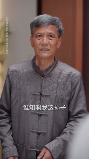 萌宝五岁半,你家没我得散(61集) 萌宝五岁半,你家没我得散(61集)小短剧抢先看