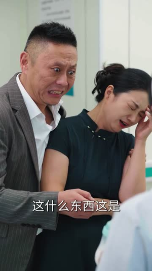 我有透视无所不能(80集) 我有透视无所不能(80集)战神短剧推荐