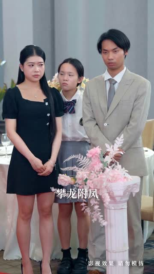 长姐为刃，为妹撑腰（56集）免费在线看