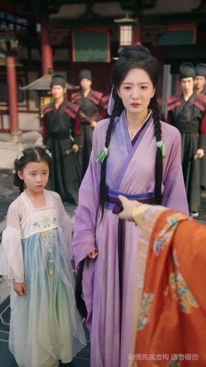 仙泪红尘劫(54集) 仙泪红尘劫(54集)真的太好看了