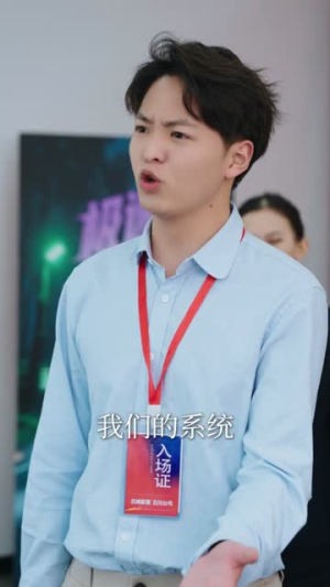 修车多年强亿点怎么了(63集) 修车多年强亿点怎么了(63集)超甜短剧分享