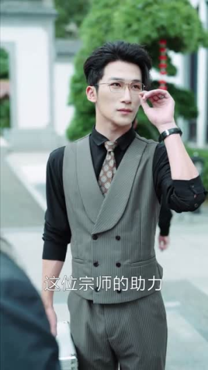 我在都市从炼气一层开始修仙(65集) 我在都市从炼气一层开始修仙(65集)最火短剧推荐