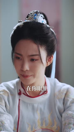 本王在此（72集）最后一集