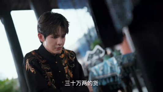 裂焰（50集）高质量短剧推荐