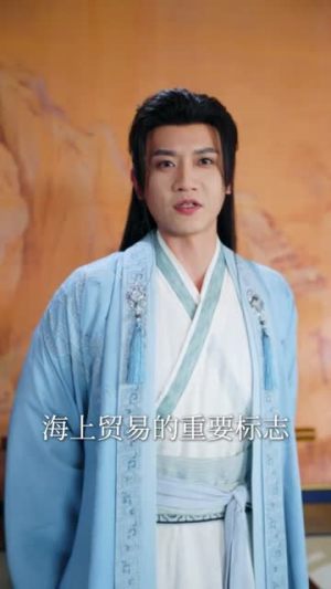 下堂三年修仙赘婿轰动京城(60集) 下堂三年修仙赘婿轰动京城(60集)推荐好短剧