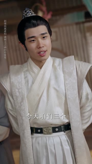 暮年逆天我带红颜杀穿三界(70集) 暮年逆天我带红颜杀穿三界(70集)火爆短剧抢先看