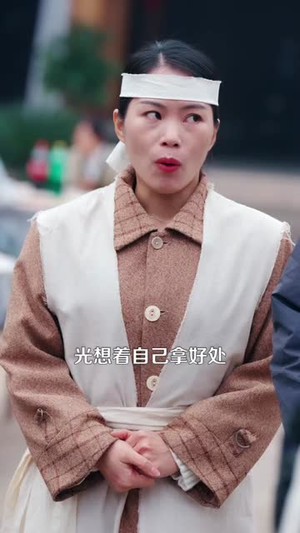 笔记惊魂:死神劝我善良(61集) 笔记惊魂:死神劝我善良(61集)全剧看到大结局