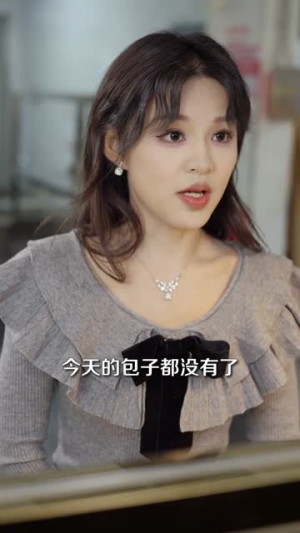 离谱你让小孩哥给大学生上课（81集）高清画质免费看