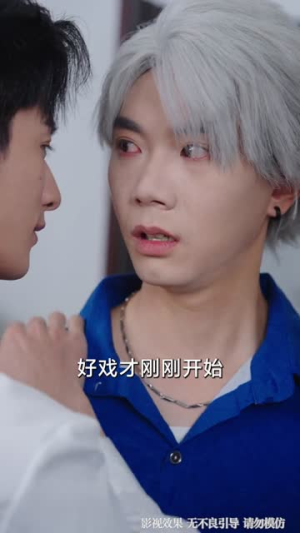 献祭后他踏着深渊归来（61集）超火短剧抢先看