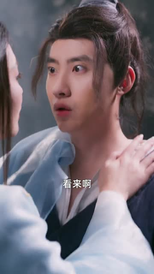 蛋白粉战神，我的媳妇是公主（63集）免费全集短剧