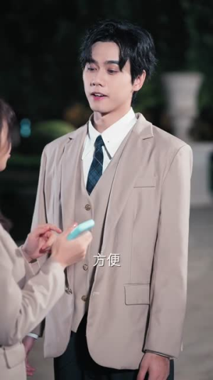 我全家是黄金岛岛主，而我在吃土（65集）短剧免费看全集