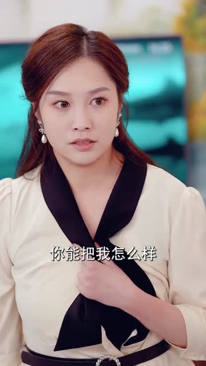 我若不爱，你如尘埃（80集）一共多少集