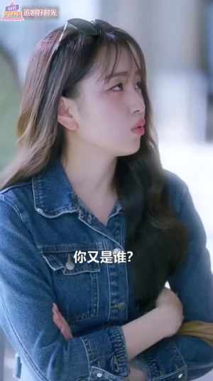 贴心咖啡，美味店长（56集）短剧前十排行榜