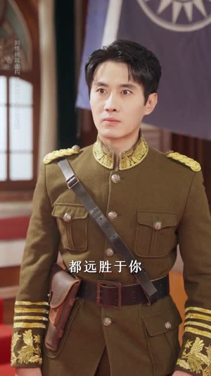 一纸休夫，半壁山河（62集）在哪里可以看