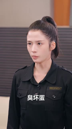 修仙下凡：我把豪门治服了（80集）全集免费看短剧