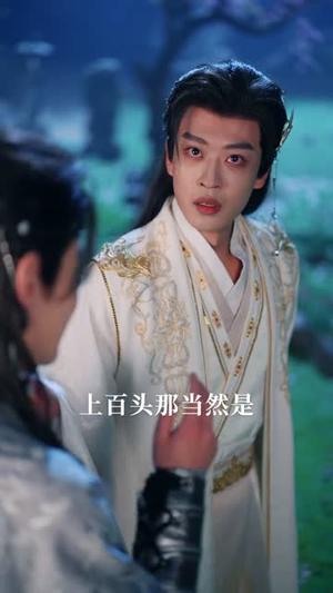 最强宗门小师妹(73集) 最强宗门小师妹(73集)百万短剧抢先看