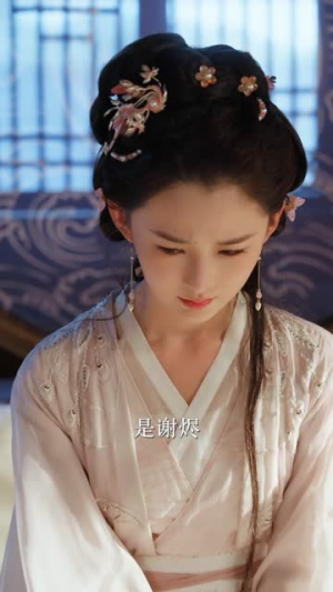 相思契(74集) 相思契(74集)免费看短剧全集