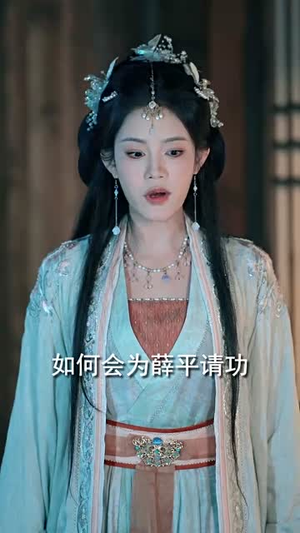 沙场秋点兵(61集) 沙场秋点兵(61集)热门短剧又来了