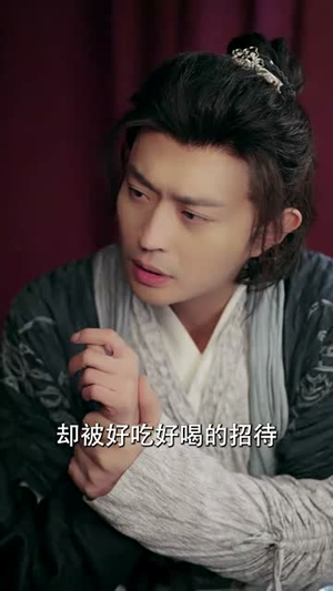 一品军侯(90集) 一品军侯(90集)免费看全集