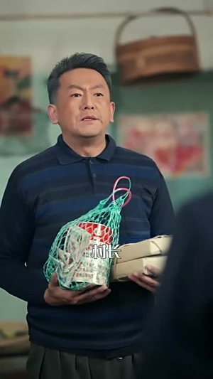 重回80：从小渔民到水产大王（61集）深深爱上这部剧