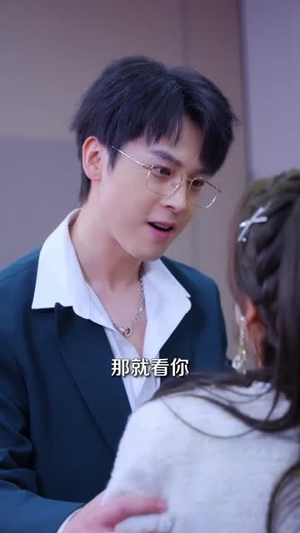 离婚后,战神专宠小软萌(80集) 离婚后,战神专宠小软萌(80集)免费观看完整版