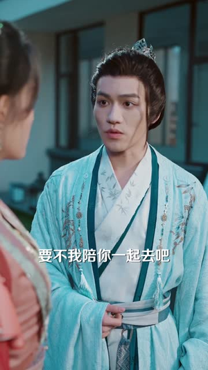 夫人别卷了,我真不会修仙(70集) 夫人别卷了,我真不会修仙(70集)热播短剧推荐