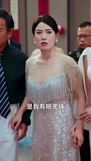 觉悟之日，夺魁之时（90集）在哪个平台看