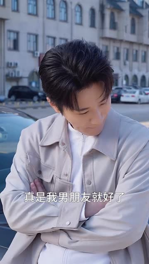 拒绝高冷女神后，绑定被骗成真系统（70集）大结局完美收官