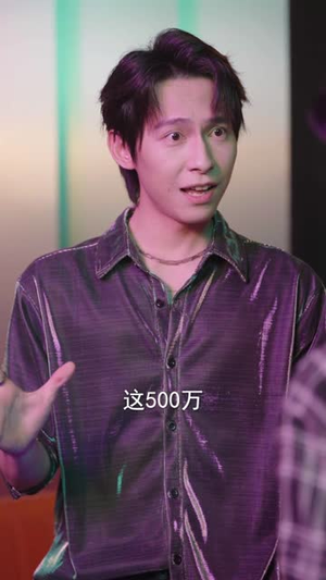 系统匹配,我的契约妻是真女神(53集) 系统匹配,我的契约妻是真女神(53集)短剧前十排行榜