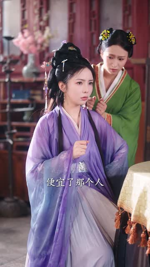 降妻为妾,我踹了负心夫君(49集) 降妻为妾,我踹了负心夫君(49集)最火短剧推荐