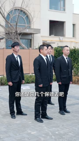 上门女婿躺不平（80集）超甜短剧分享