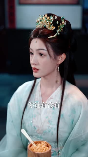 打通古今：想不暴富都难（76集）去哪里看