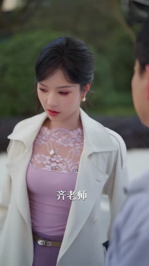 相亲就能变强：我有相亲系统（68集）更新时间