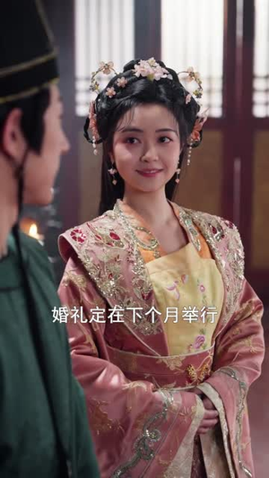 名落孙山你不陪,六元及第你是谁(80集) 名落孙山你不陪,六元及第你是谁(80集)在线观看全集