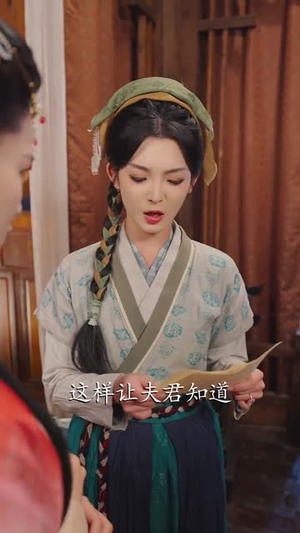 三天后穿越古代，我贷款搬空商城（77集）让你一口气看完