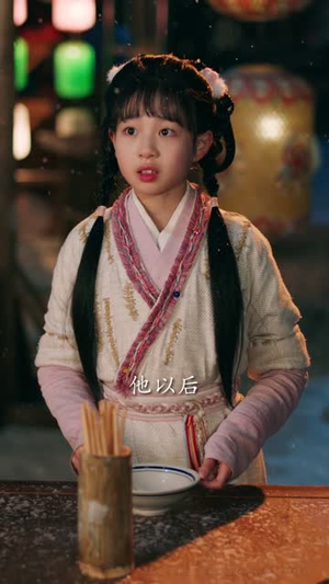 羊与兰(62集) 羊与兰(62集)热门短剧抢先看