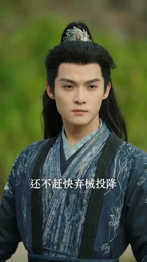 孤马传(60集) 孤马传(60集)好看的短剧推荐