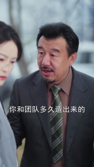 重生之奶奶出海造梦(30集) 重生之奶奶出海造梦(30集)好看短剧推荐