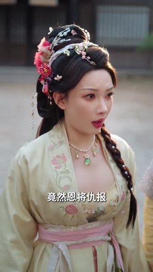 刚穿越就洞房，我靠泡面换战马（80集）免费在线看全集