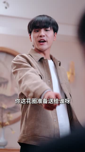 入赘不让碰，获得系统后放飞自我（81集）精彩短剧又来了