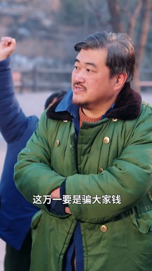 能听懂植物说话，我带全家躺赢了（80集）好看短剧看不停