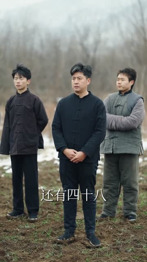 僵尸，九叔座下最强门徒（50集）全季一次看完