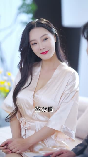 她位高权重，偏撩我（80集）免费看