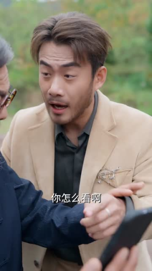 仙界修炼万年，归来的我举世无敌（64集）好看吗