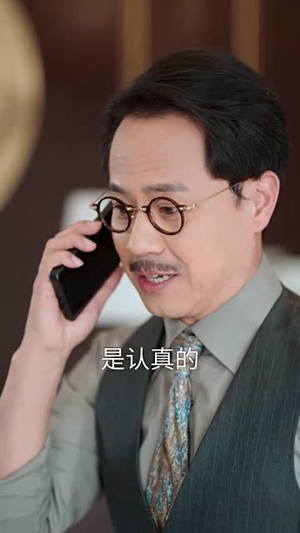 觉醒后，大小姐又飒又美（64集）精彩短剧看全集