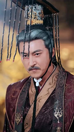 朕不死，尔等皆是臣（59集）大结局完美收官