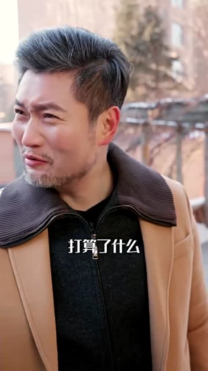 故纸无声(61集) 故纸无声(61集)在线看到大结局