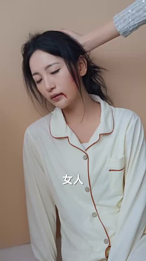 沉沉暮色向林晚(60集) 沉沉暮色向林晚(60集)热门短剧推荐。