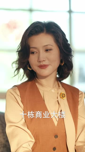 重生九六,再启心动(63集) 重生九六,再启心动(63集)最新热播短剧